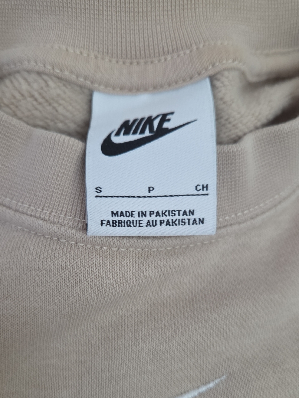 Nike Cropped Sweatshirt - Picture 2 of 3